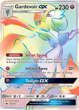 Gardevoir GX (Secret) 159/147 - Holofoil