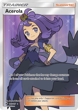 Acerola (Full Art) 142/147 - Holofoil