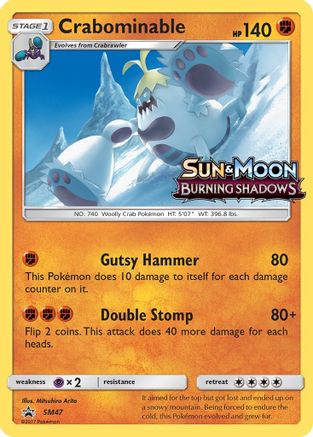 Crabominable - SM47 (Prerelease) SM47/248 - Holofoil