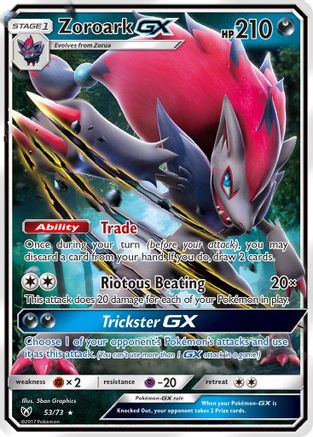 Zoroark GX 53/73 - Holofoil