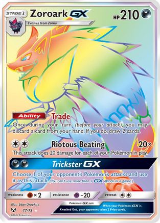 Zoroark GX (Secret) 77/73 - Holofoil