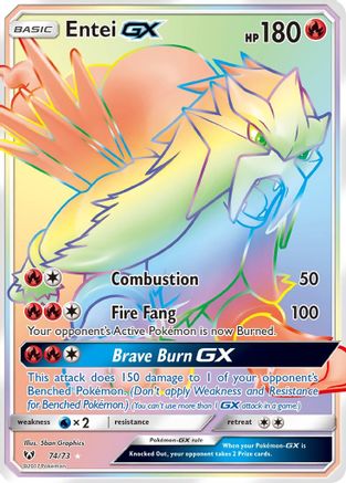 Entei GX (Secret) 74/73 - Holofoil