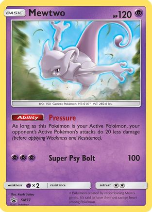 Mewtwo - SM77 SM77/248 - Holofoil