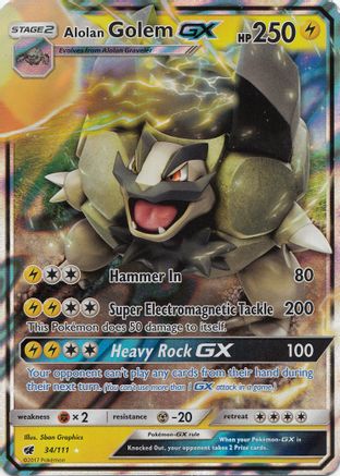 Alolan Golem GX 34/111 - Holofoil