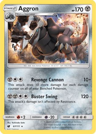 Aggron 67/111 - Holofoil