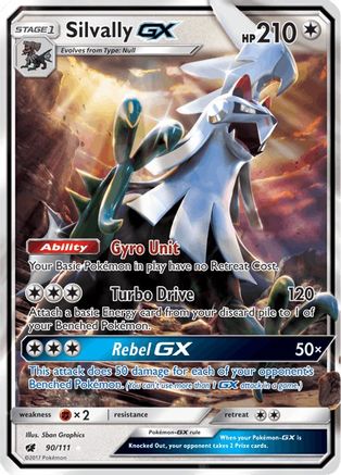 Silvally GX 90/111 - Holofoil