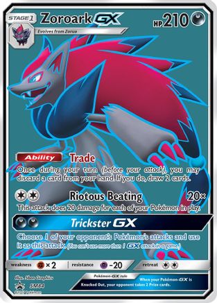 Zoroark GX - SM84 SM84/248 - Holofoil