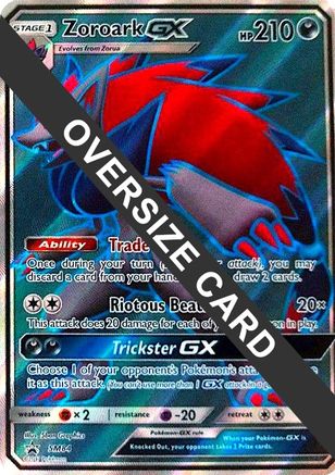 Zoroark GX - SM84 SM84 - Holofoil