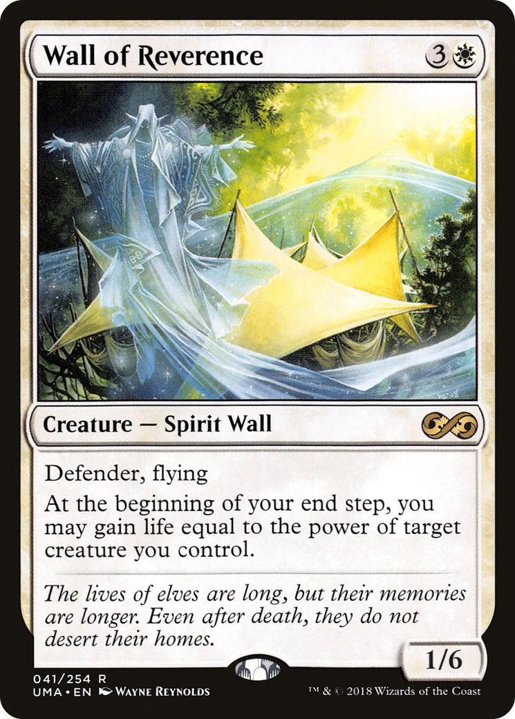 Wall of Reverence (UMA-041) -  Foil