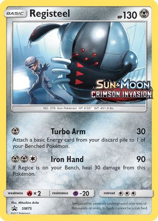 Registeel - SM75 (Prerelease) SM75/248 - Holofoil