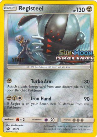 Registeel - SM75 (Prerelease) [Staff] SM75 - Holofoil