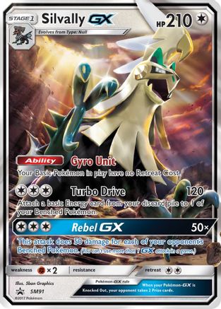 Silvally GX - SM91 SM91/248 - Holofoil