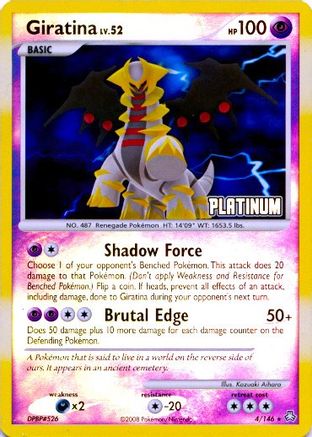 Giratina - 4/146 [Platinum] 4 - Reverse Holofoil