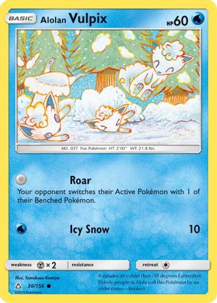 Alolan Vulpix 30/156 - Reverse Holofoil