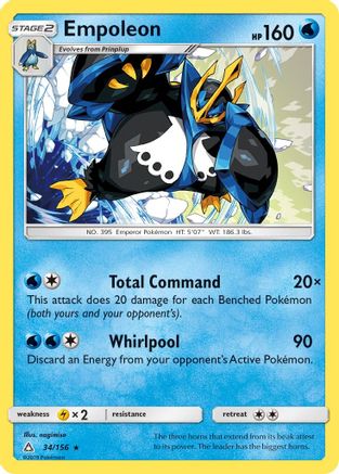 Empoleon 34/156 - Reverse Holofoil