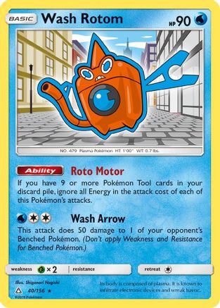 Wash Rotom 40/156 -