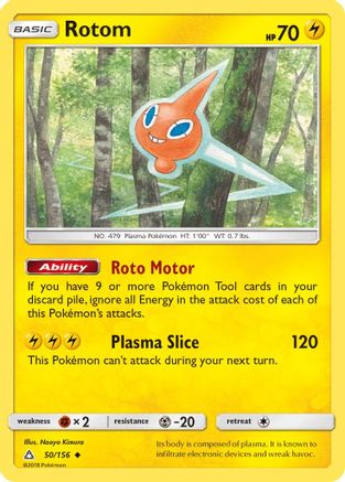 Rotom 50/156 -