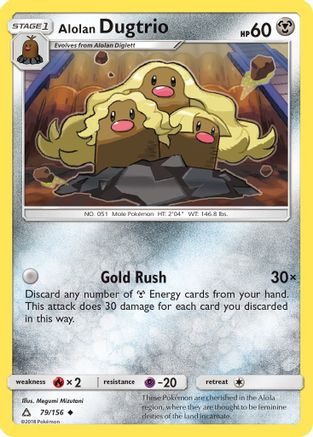 Alolan Dugtrio 79/156 - Reverse Holofoil