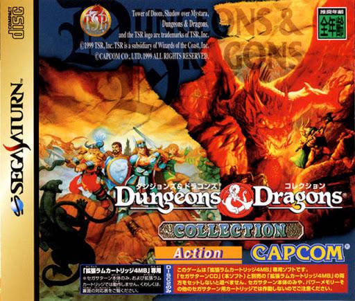Dungeons & Dragons Collection JP Sega Saturn (Complete)