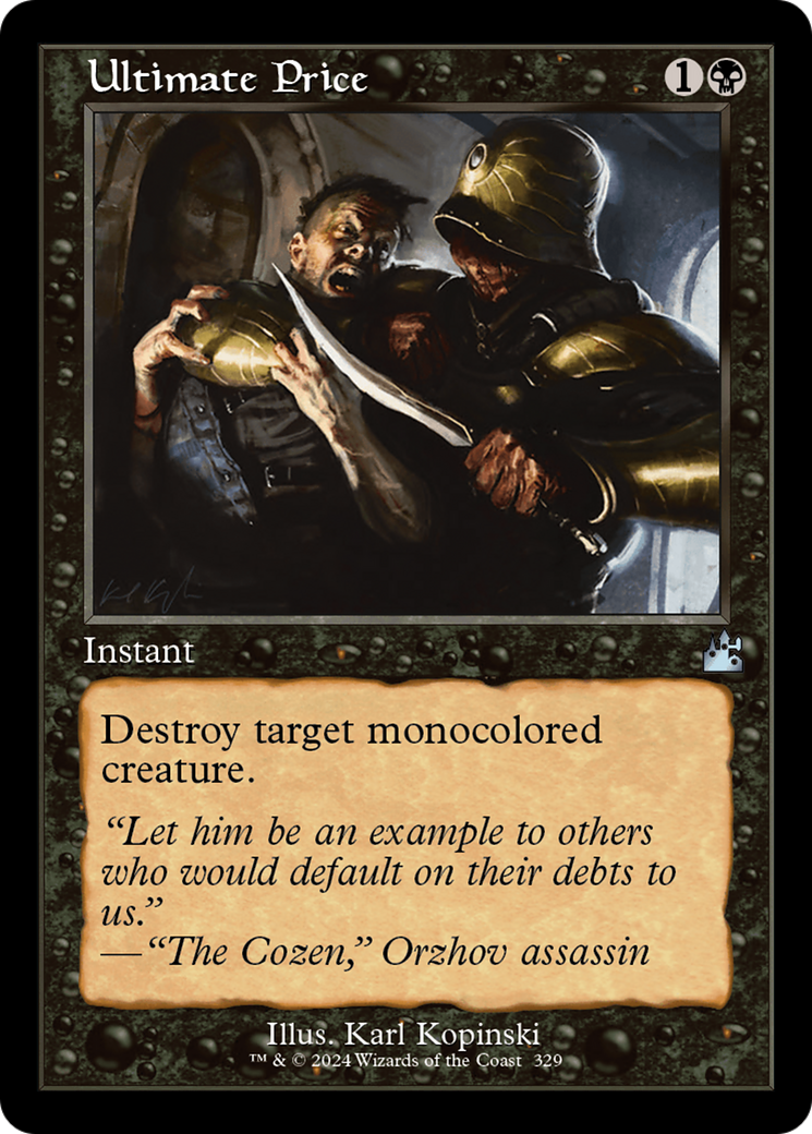 Ultimate Price (RVR-329) -  Foil