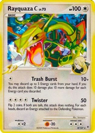 Rayquaza C - 8/147 (Cracked Ice) 8 - Holofoil