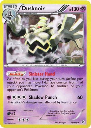 Dusknoir - 63/149 (Cosmos Holo) 63 - Holofoil