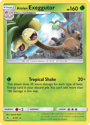 Alolan Exeggutor 2/131 - Reverse Holofoil