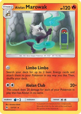 Alolan Marowak 12/131 - Reverse Holofoil