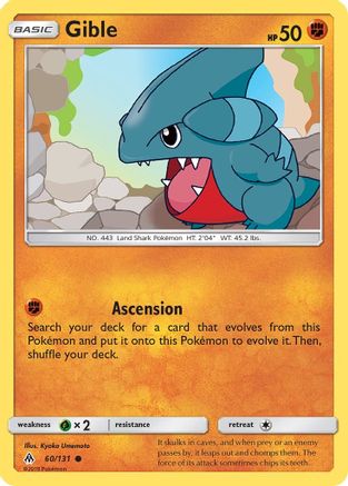 Gible 60/131 - Reverse Holofoil