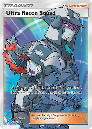 Ultra Recon Squad (Full Art) 131/131 - Holofoil