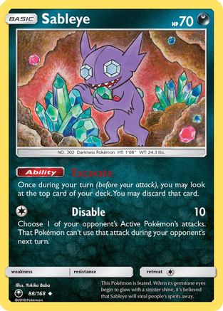 Sableye 88/168 -