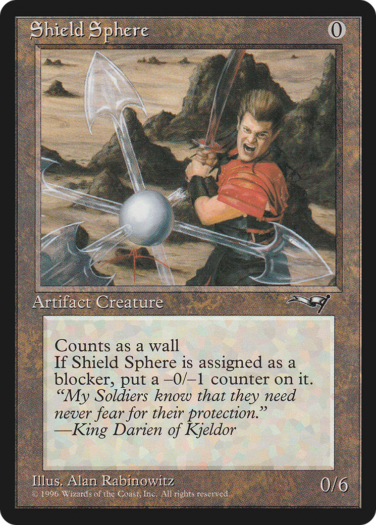 Shield Sphere (ALL-129) -