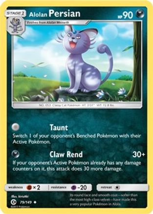 Alolan Persian - 79/149 (Cosmos Holo) 79 - Holofoil