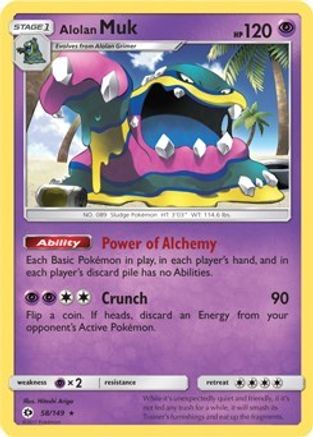 Alolan Muk - 58/149 (Cosmos Holo) 58 - Holofoil