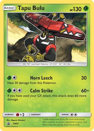 Tapu Bulu - SM61 SM61/248 - Holofoil