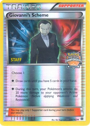 Giovanni's Scheme - 138/162 (Regional Championships) [Staff] 138 - Reverse Holofoil