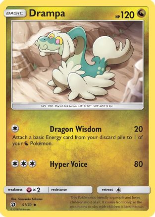 Drampa 51/70 - Reverse Holofoil