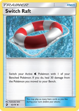 Switch Raft 62/70 - Reverse Holofoil