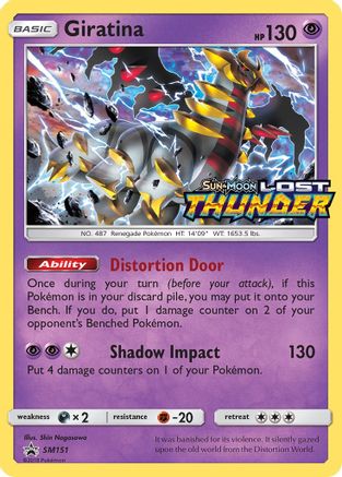 Giratina - SM151 (Prerelease) SM151/248 - Holofoil