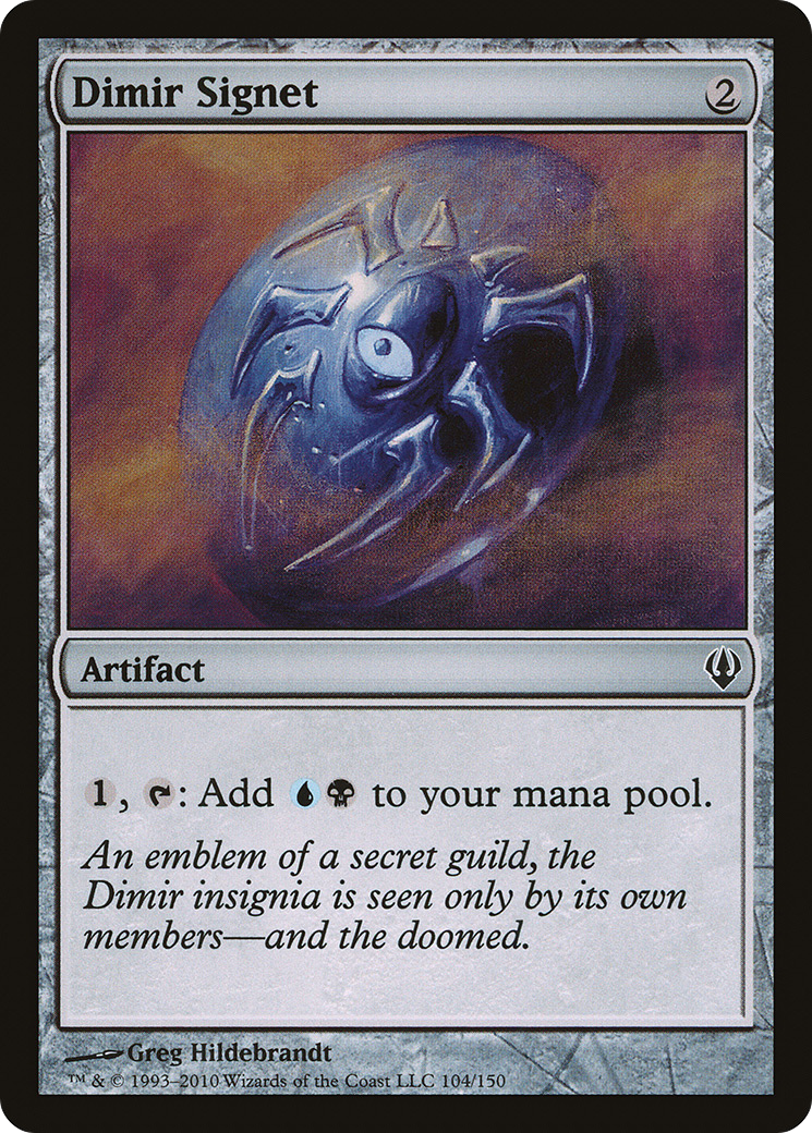 Dimir Signet (ARC-104) -