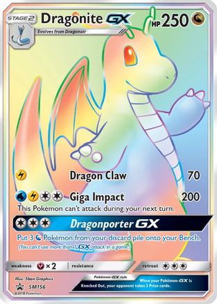 Dragonite GX - SM156 SM156/248 - Holofoil