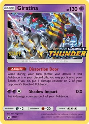 Giratina - SM151 (Prerelease) [Staff] SM151 - Holofoil