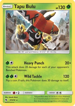 Tapu Bulu 37/214 - Holofoil