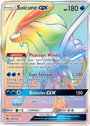 Suicune GX (Secret) 220/214 - Holofoil