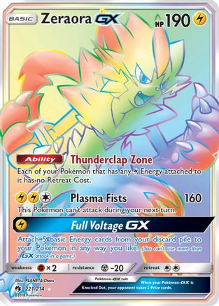 Zeraora GX (Secret) 221/214 - Holofoil