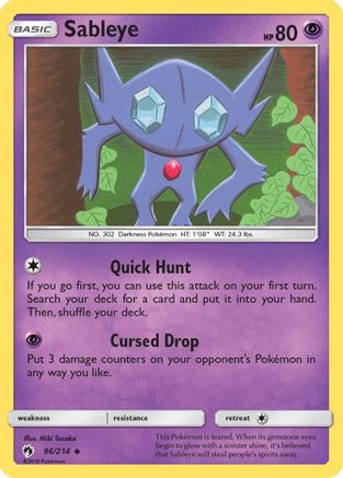 Sableye 96/214 - Reverse Holofoil