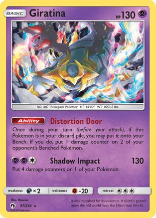 Giratina 97/214 - Reverse Holofoil