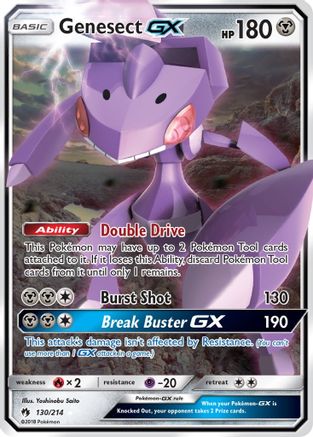 Genesect GX 130/214 - Holofoil