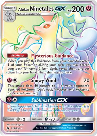 Alolan Ninetales GX (Secret) 225/214 - Holofoil