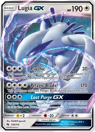 Lugia GX 159/214 - Holofoil